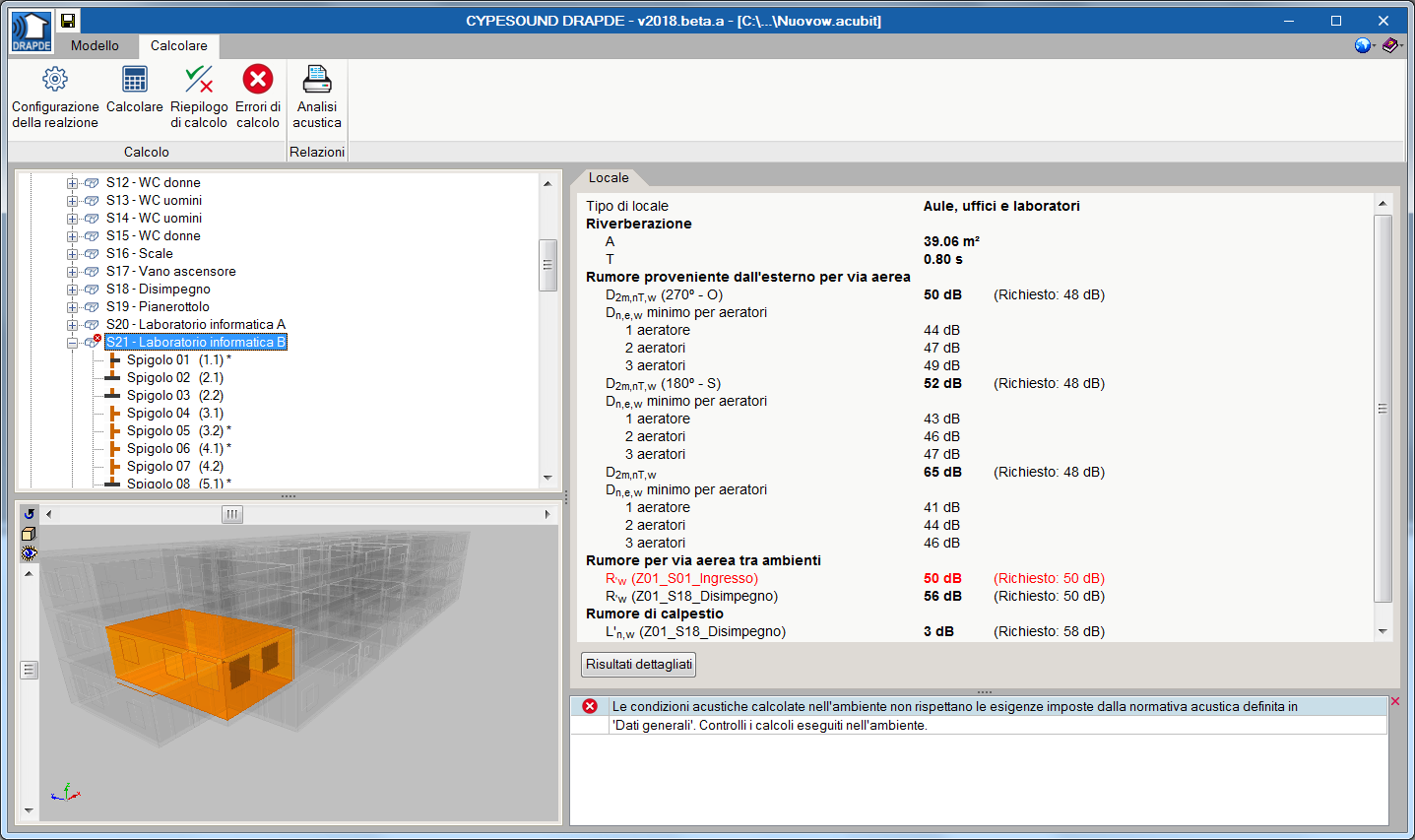 athsoftware-suite-bim-cypesound-DRAPDE screenshot2 athsoftware-suite-bim-cypesound-DRAPDE screenshot2
